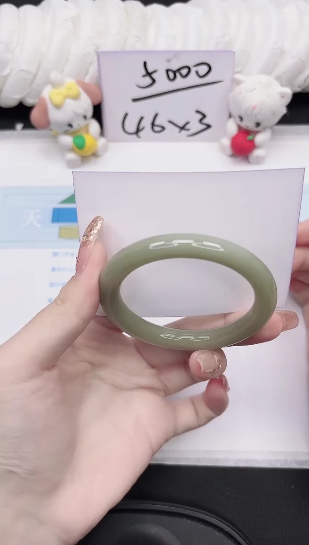 未镶嵌手镯石英质玉21-53.6