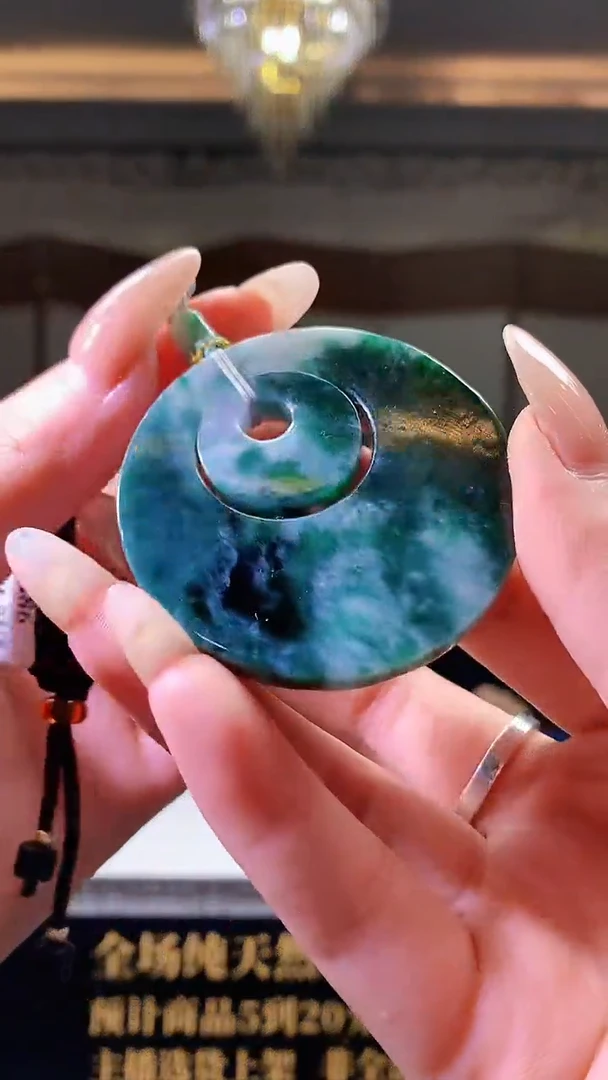 未镶嵌定制翡翠天然翡翠A货43