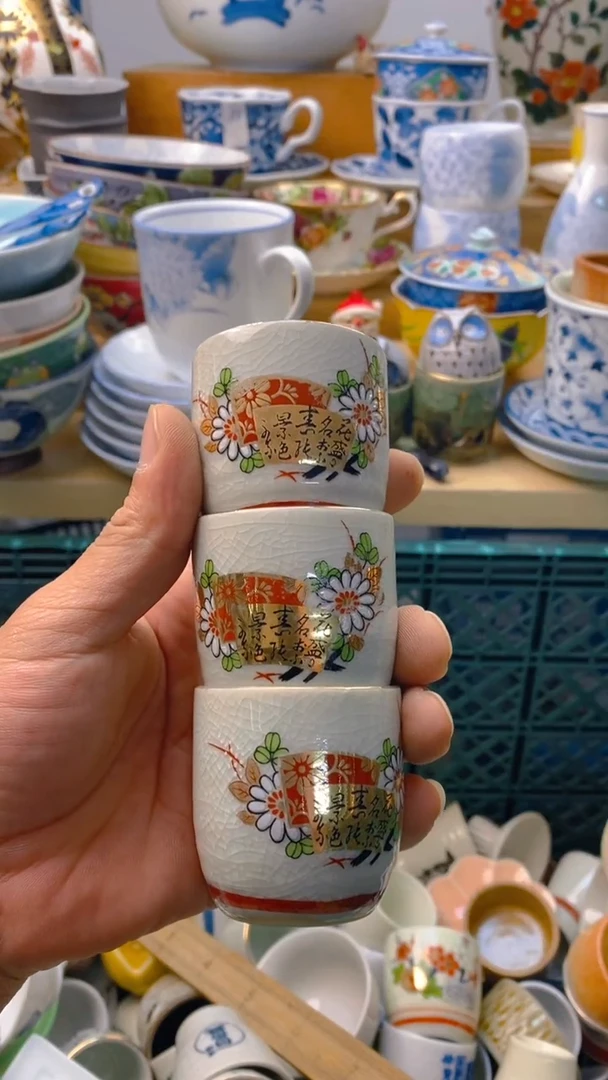 ?****?易雅堂精品陶瓷