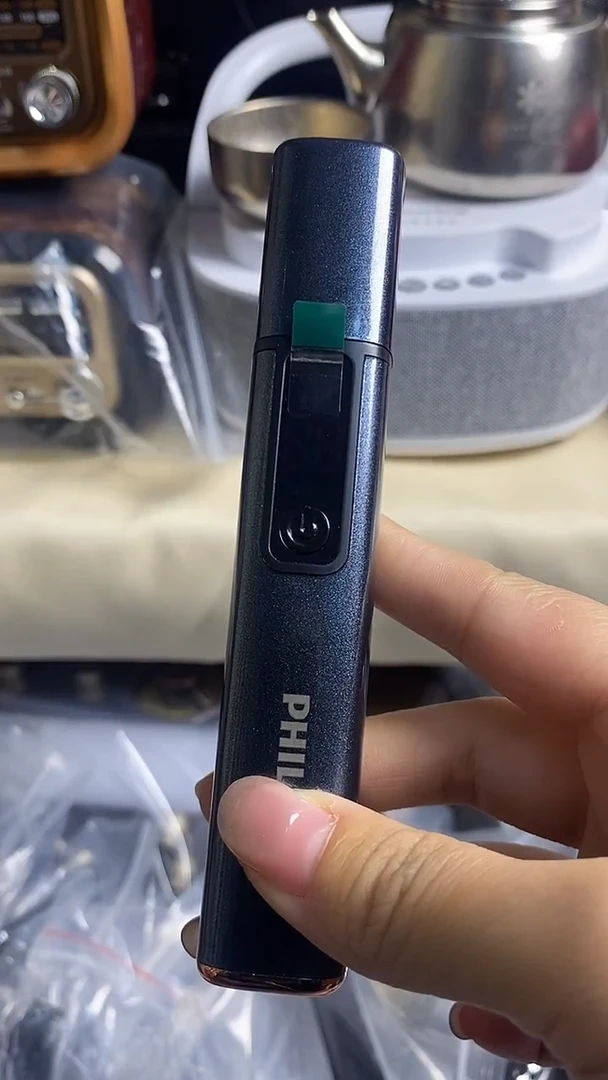 苗*80鼻毛修剪器