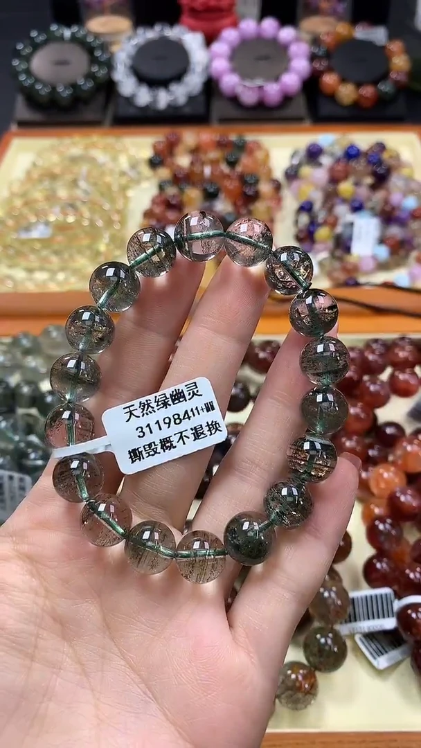 未镶嵌手链水晶11+