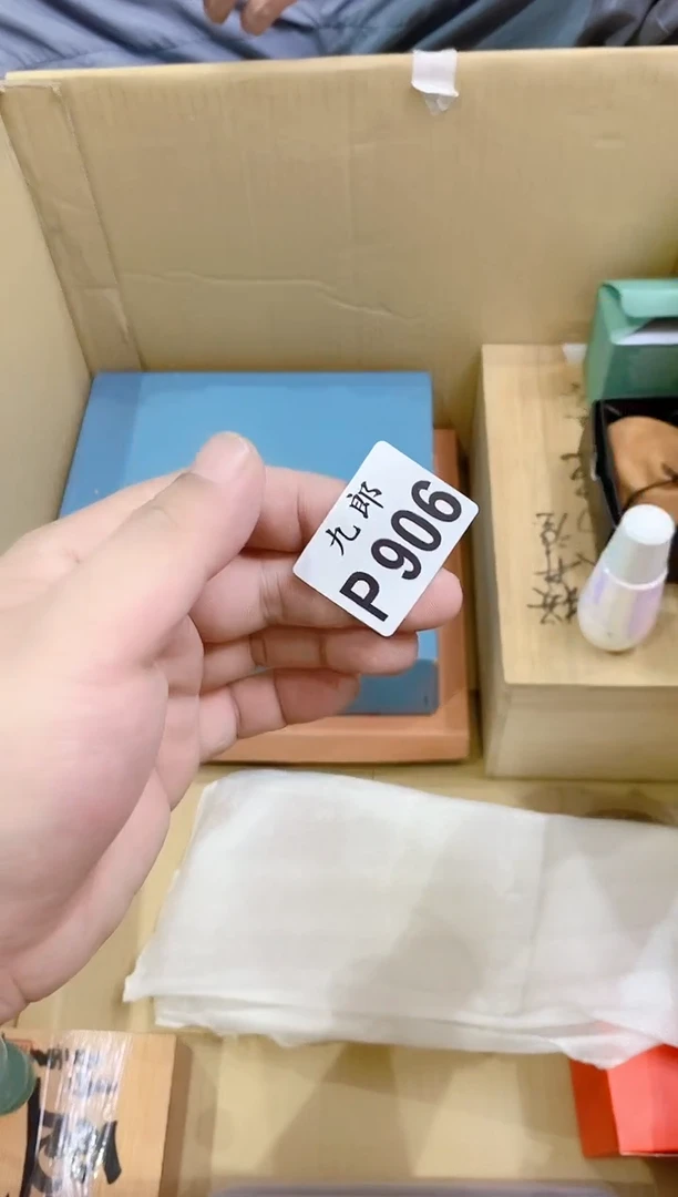 瓷片昕*906瓷片瓷片瓷片瓷片瓷片瓷片