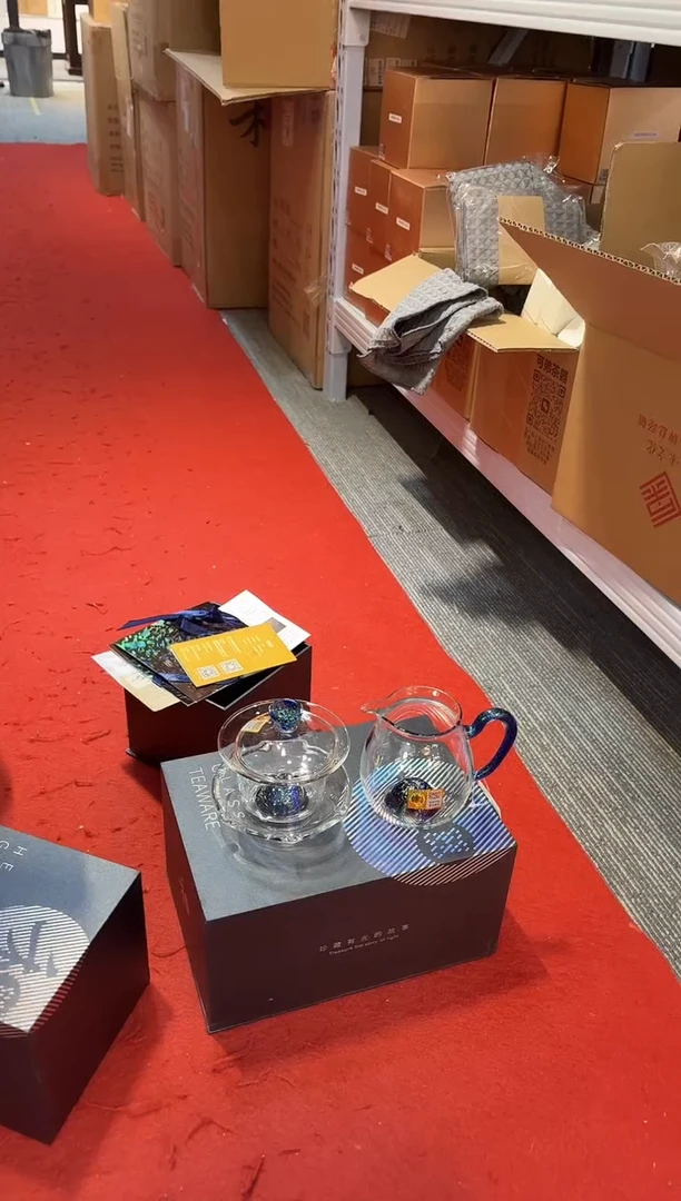 【闪购商品】禾器-斑斓清悦茶海+禾器-斑斓禾荷盖碗