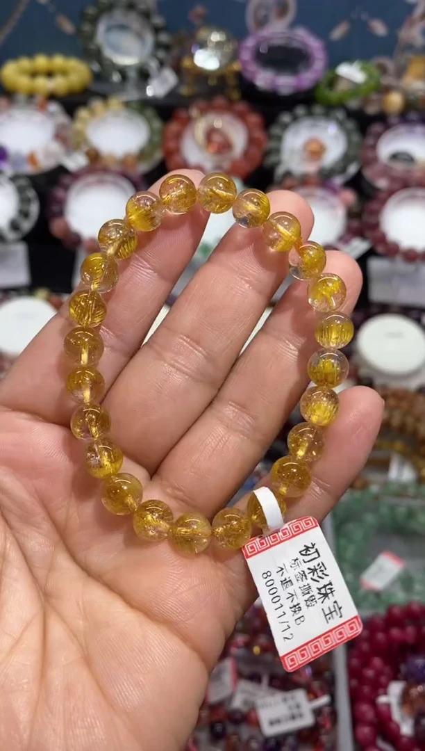 【闪购商品】水晶手串未镶嵌黄超七7+