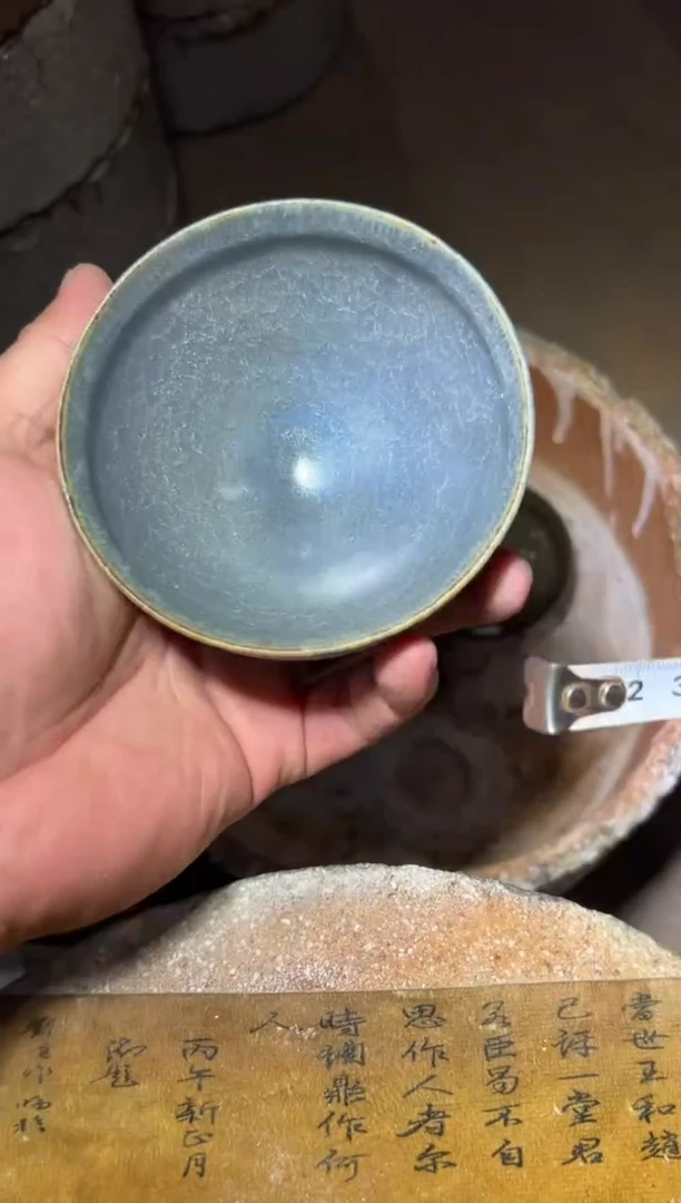 老狼茶器璞韵潭-31