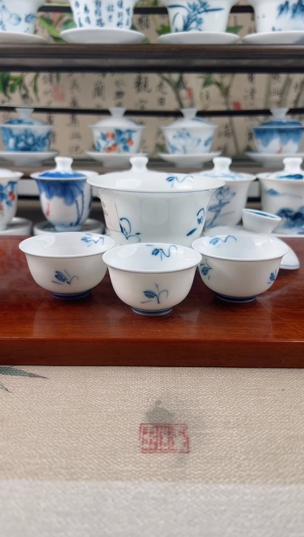 全品玉兰180ml三才盖碗+小和顺杯6个