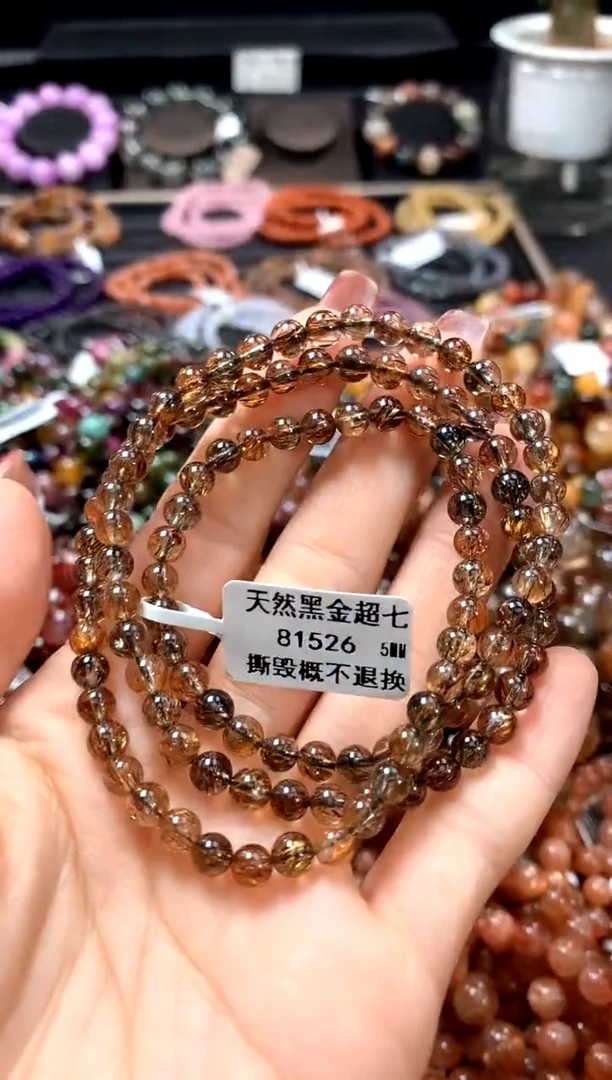 【闪购商品】水晶手串未镶嵌5*******