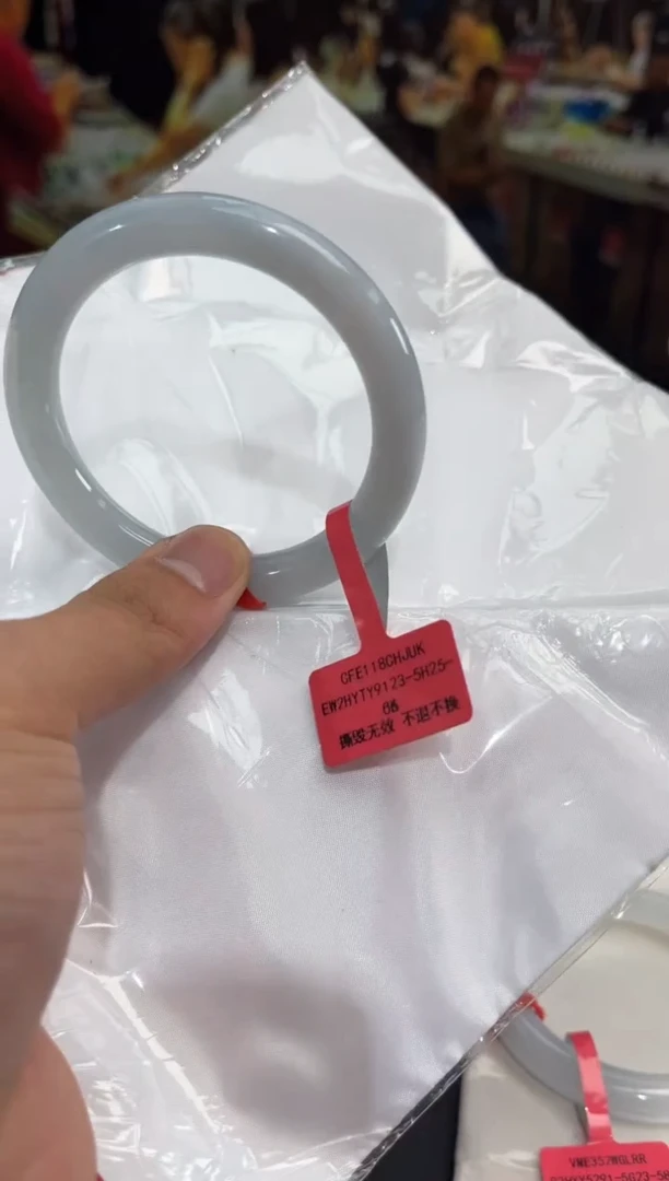 未镶嵌手镯翡翠林****～翡翠手镯
