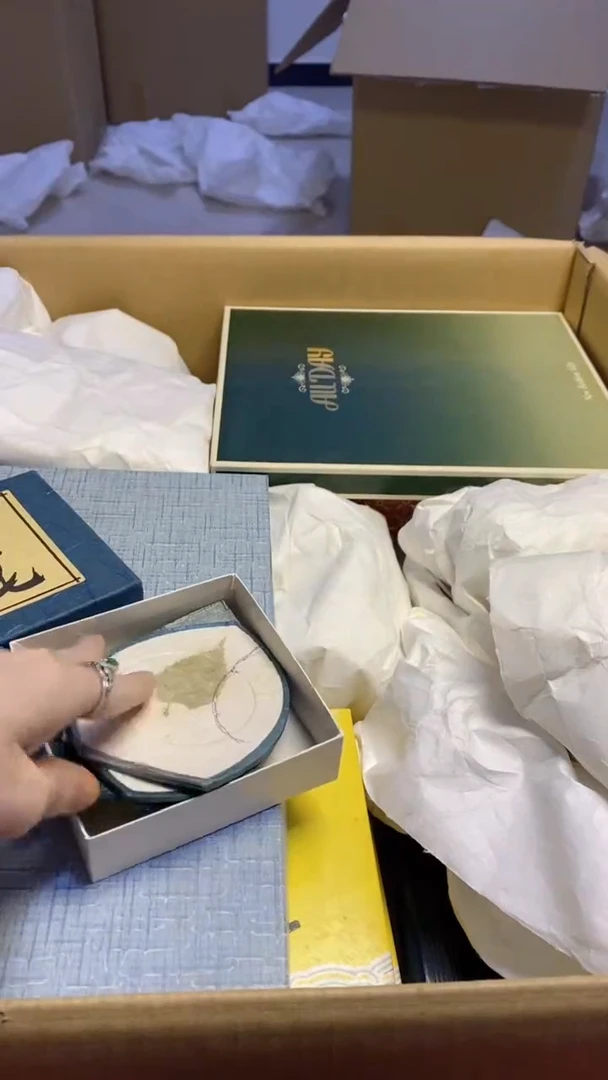 【闪购商品】瓷片938艺祥瓷器艺祥瓷器