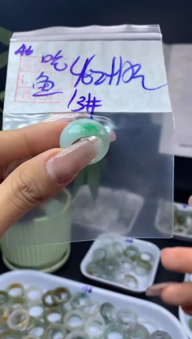 未镶嵌定制翡翠不****?戒圈13*472元毛货需精抛光