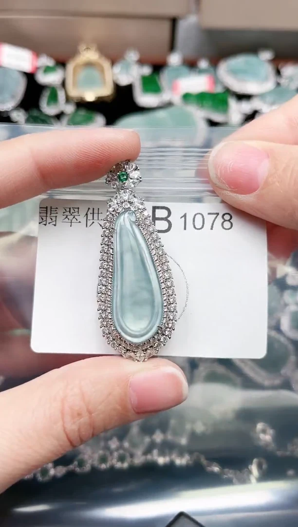 【闪购商品】翡翠颈饰未镶嵌1078赠皮绳