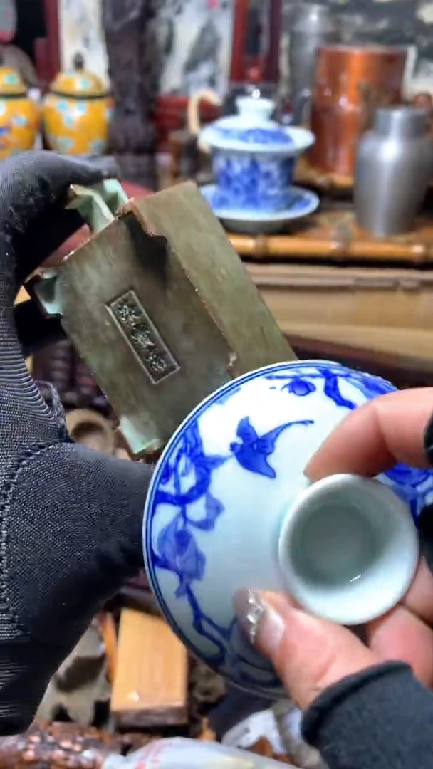 【闪购商品】瓷器默认微瑕瓷器