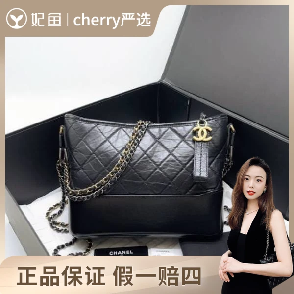 香奈儿/包包/251027CY0010/95新/24*18，29开有卡