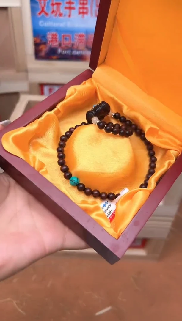 精品手串 无礼盒