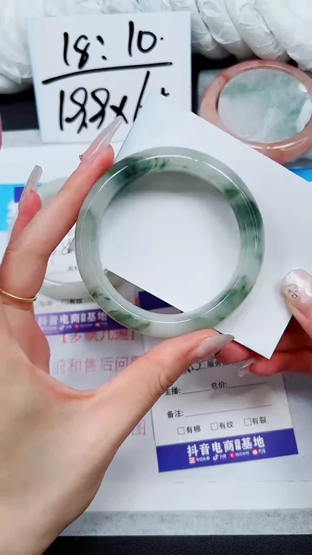 【闪购商品】石英质玉手镯未镶嵌S9-55/56