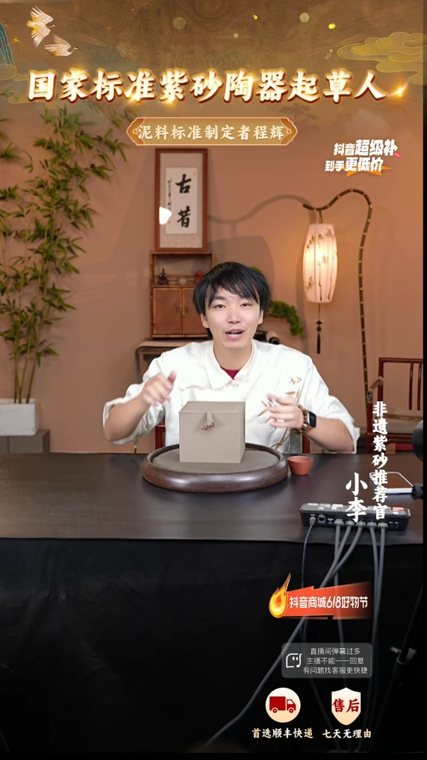 茶壶紫砂2 紫砂茶壶