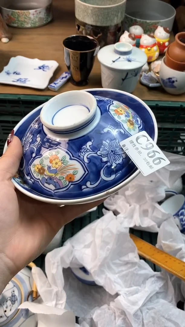 【闪购商品】瓷片[○･｀Д´･ ○]