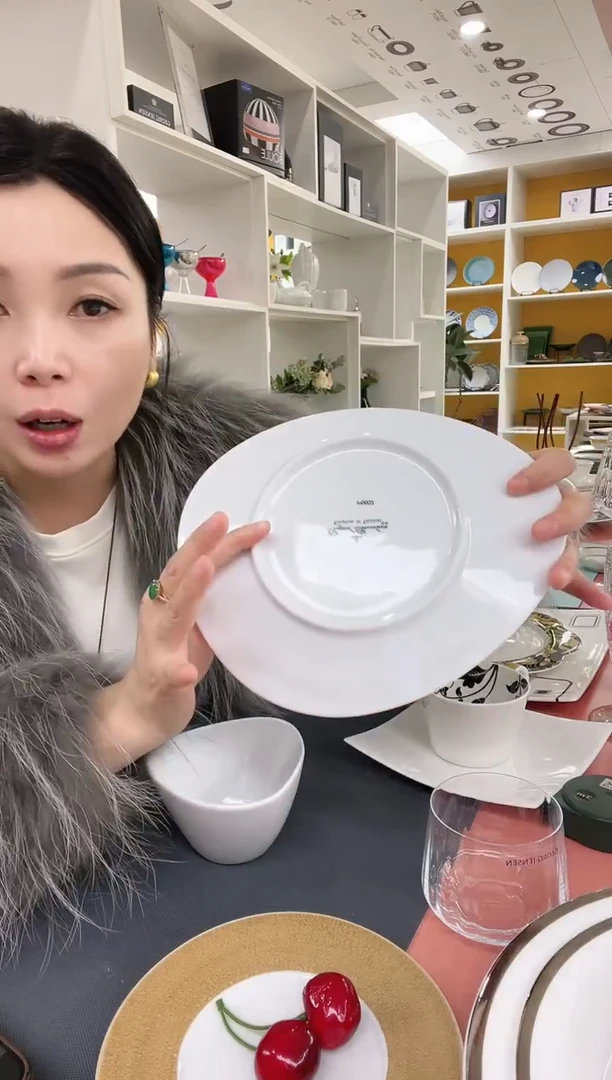 瓷敦迪&泰皇 白瓷 三角几何 盘23cm