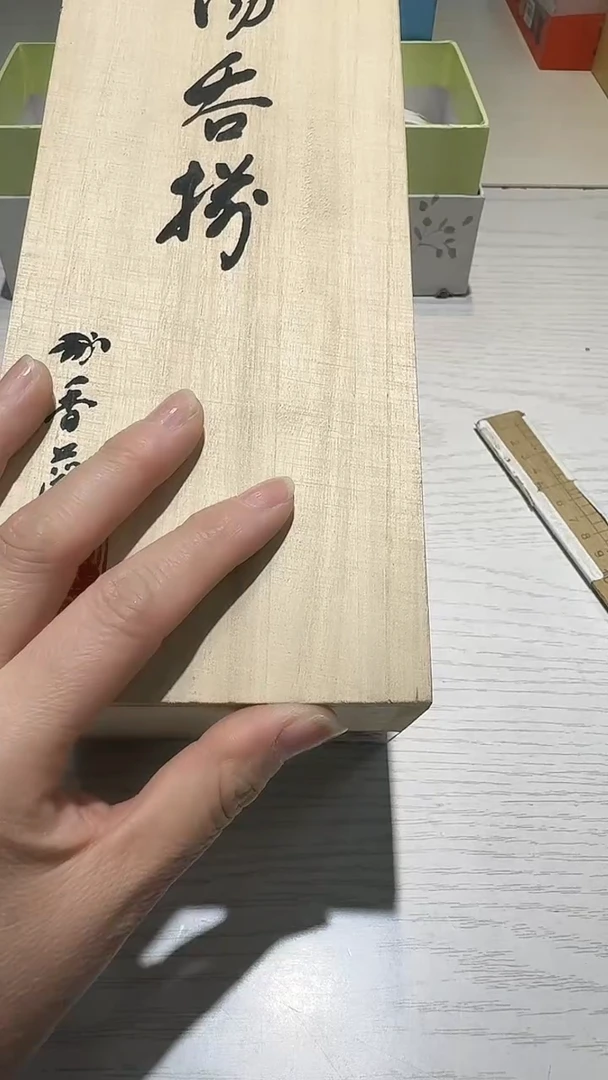 瓷片生活的本意就是开心@@1