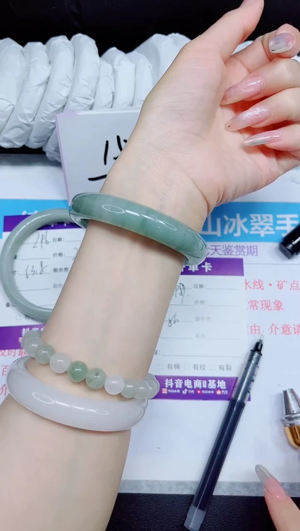 石英质玉手镯未镶嵌297.