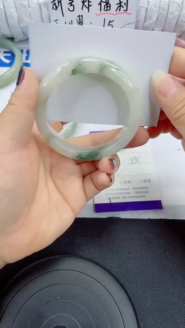 未镶嵌手镯石英质玉66-56/57