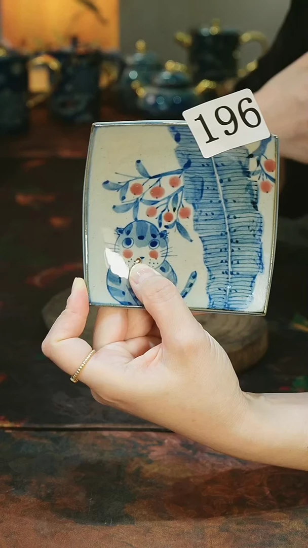 茶碗...........1微瑕196