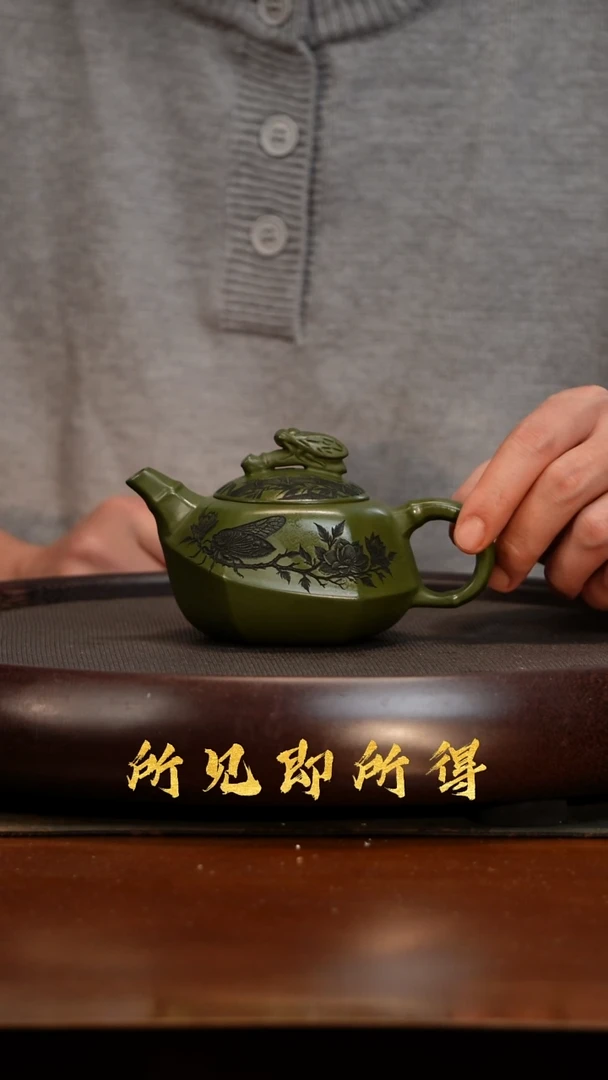 茶壶紫砂s原矿紫砂