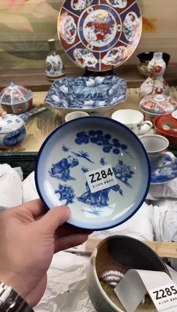 瓷片我**斗284