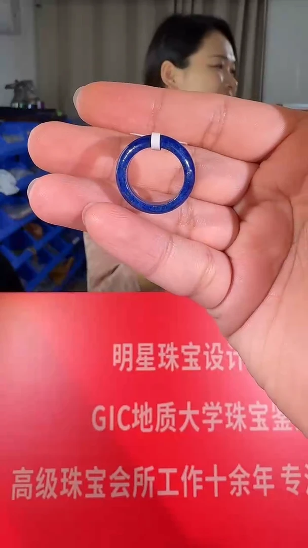 【闪购商品】青金石戒指未镶嵌青金石跑环