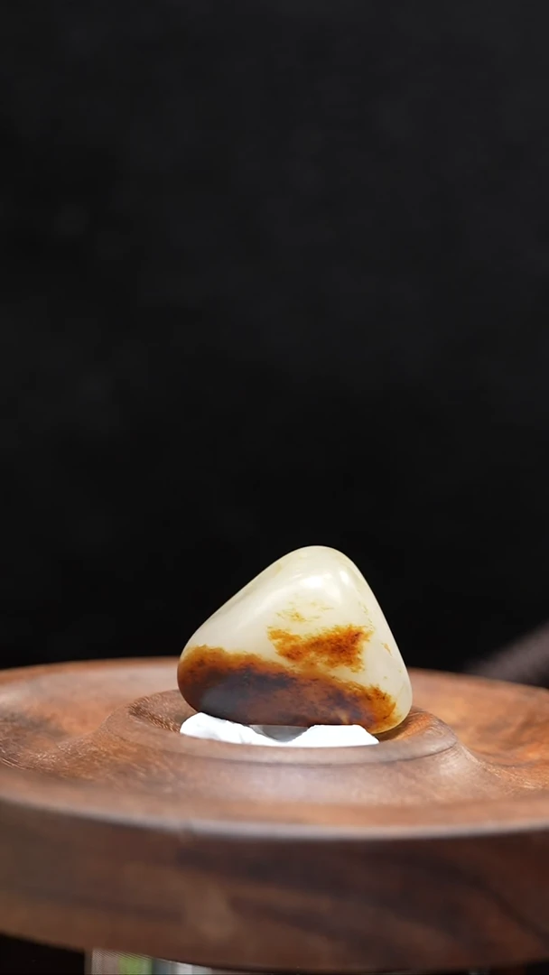 和田玉未镶嵌吊坠(不含链)11.3克和田玉原石