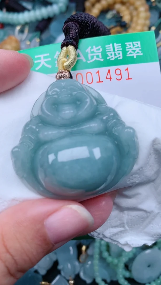 颈饰未镶嵌翡翠.0001491