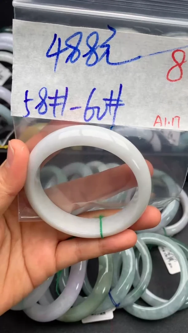 【闪购商品】定制翡翠未镶嵌毛货需精细抛光+多样性发货拍一发一