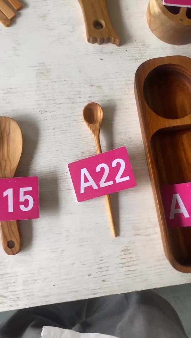 木闪购2025/7/13 A22