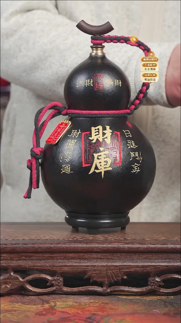 WE026雕刻款葫芦不包手串+精编网兜