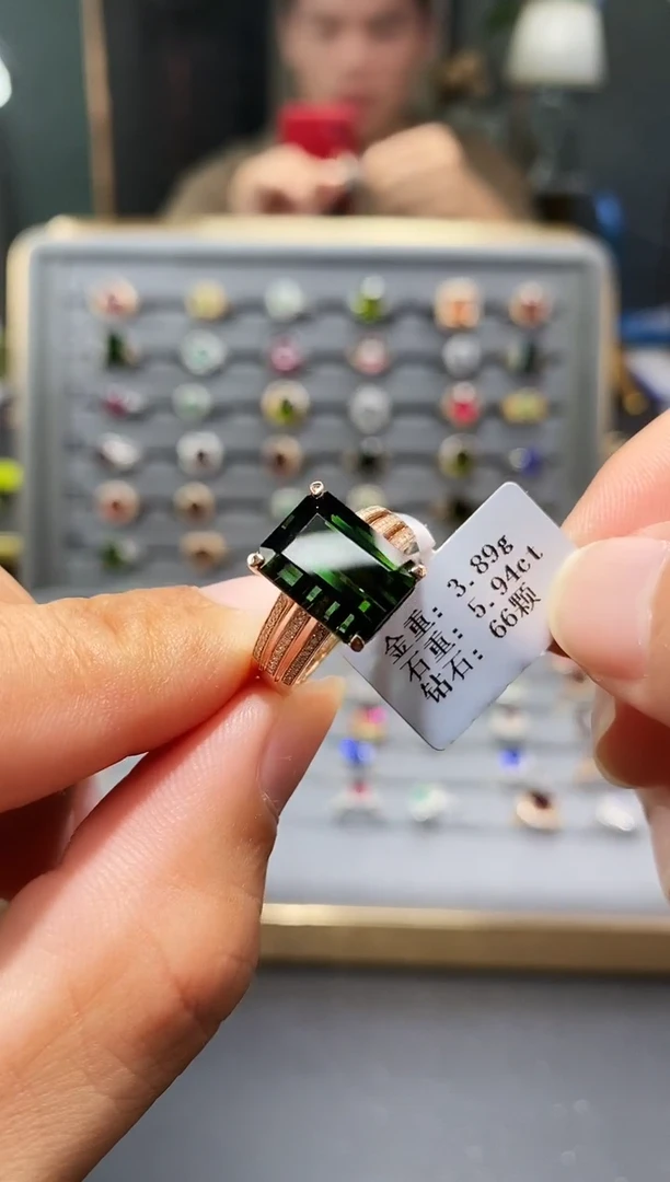 18K金镶嵌戒指碧玺5.94.