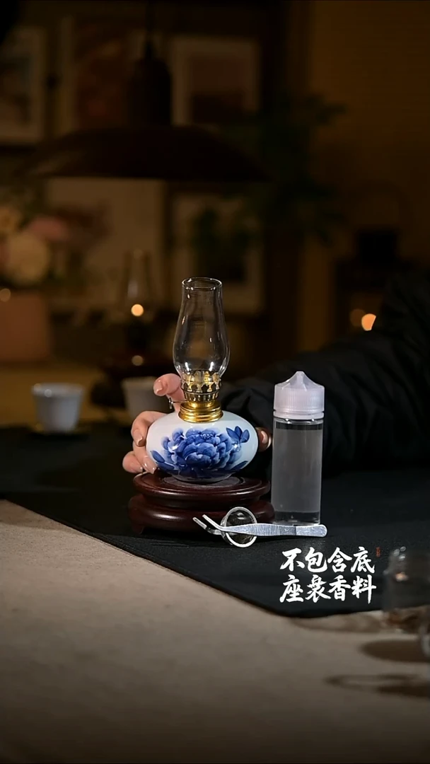 景德镇陶瓷香薰灯摆件