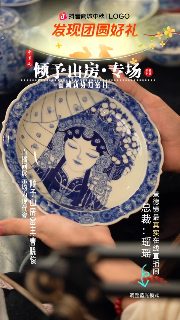 瓷瓷瓷瓷瓷瓷瓷瓷