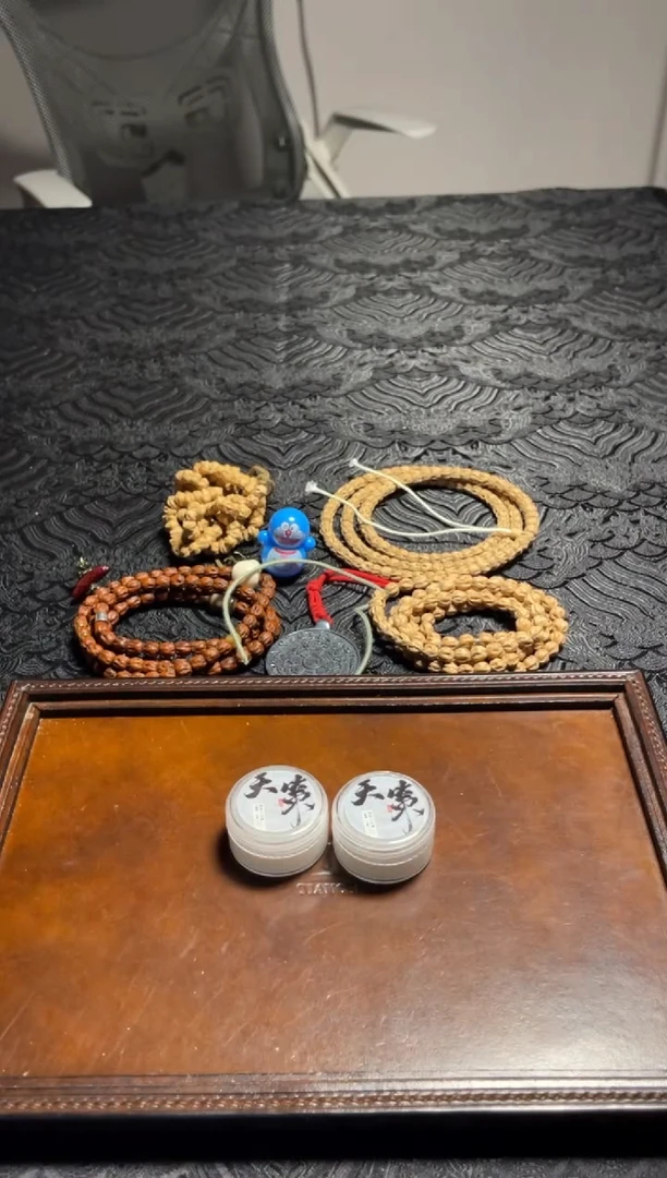 手串柏香籽/百香籽小鱼出品--文玩油体验装2罐