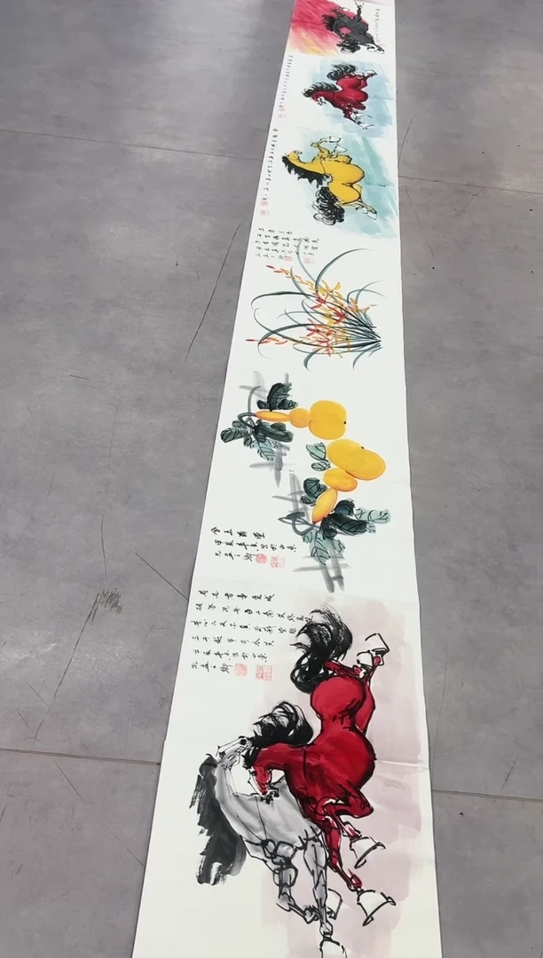 国画黄春香-马到成功册页25526m033