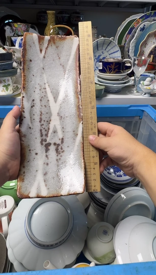 中古瓷器，默认微瑕-智野的长盘，主播讲很好看