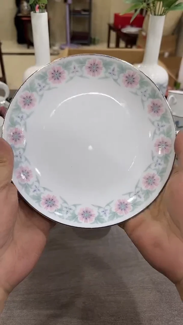 18厘米湖南醴陵釉下五彩陶瓷