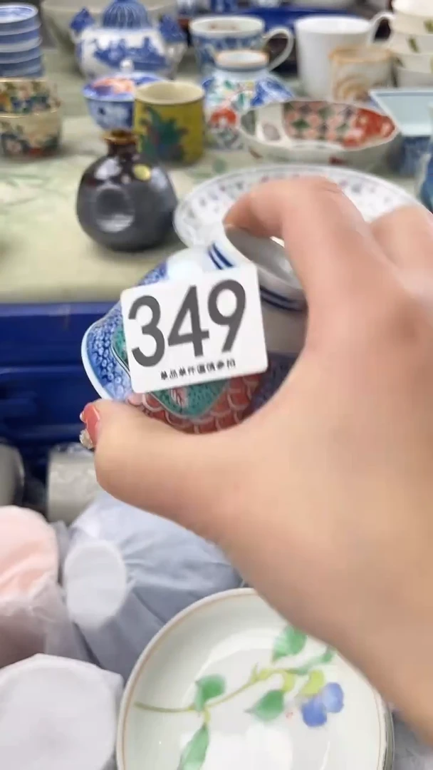 小**周349