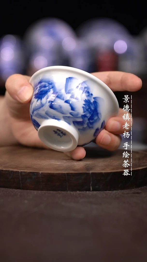 微瑕福利微瑕福利大压手柴窑