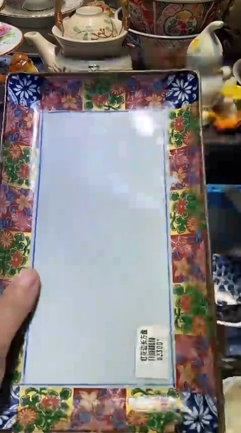 瓷片1111111111111@@1