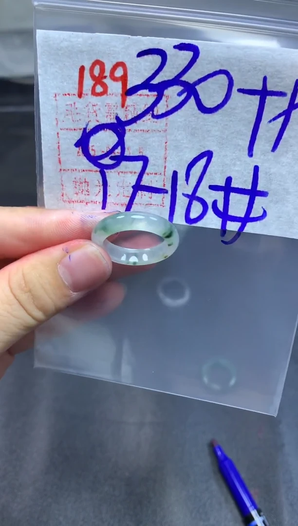 未镶嵌定制翡翠戒圈17-18#340毛货需精细抛光