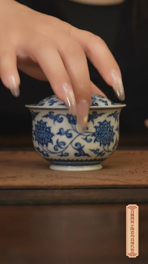 柴窑青花破价福利