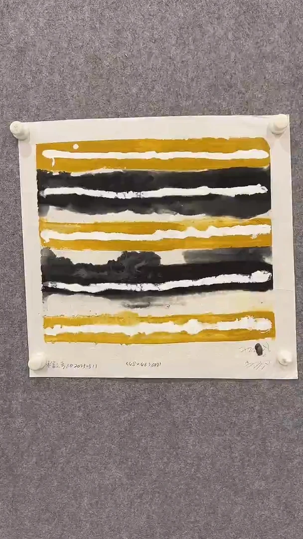国画李纲-2平尺-国画作品-金