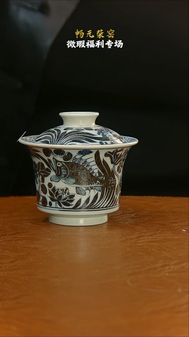 柴窑微瑕手工手绘茶具--28