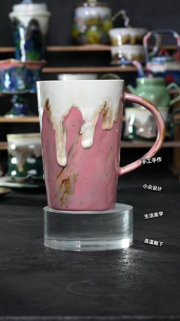 设计师款景德镇森涩手创陶瓷（食品级）488