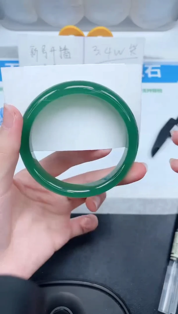 石英质玉手镯未镶嵌290-62